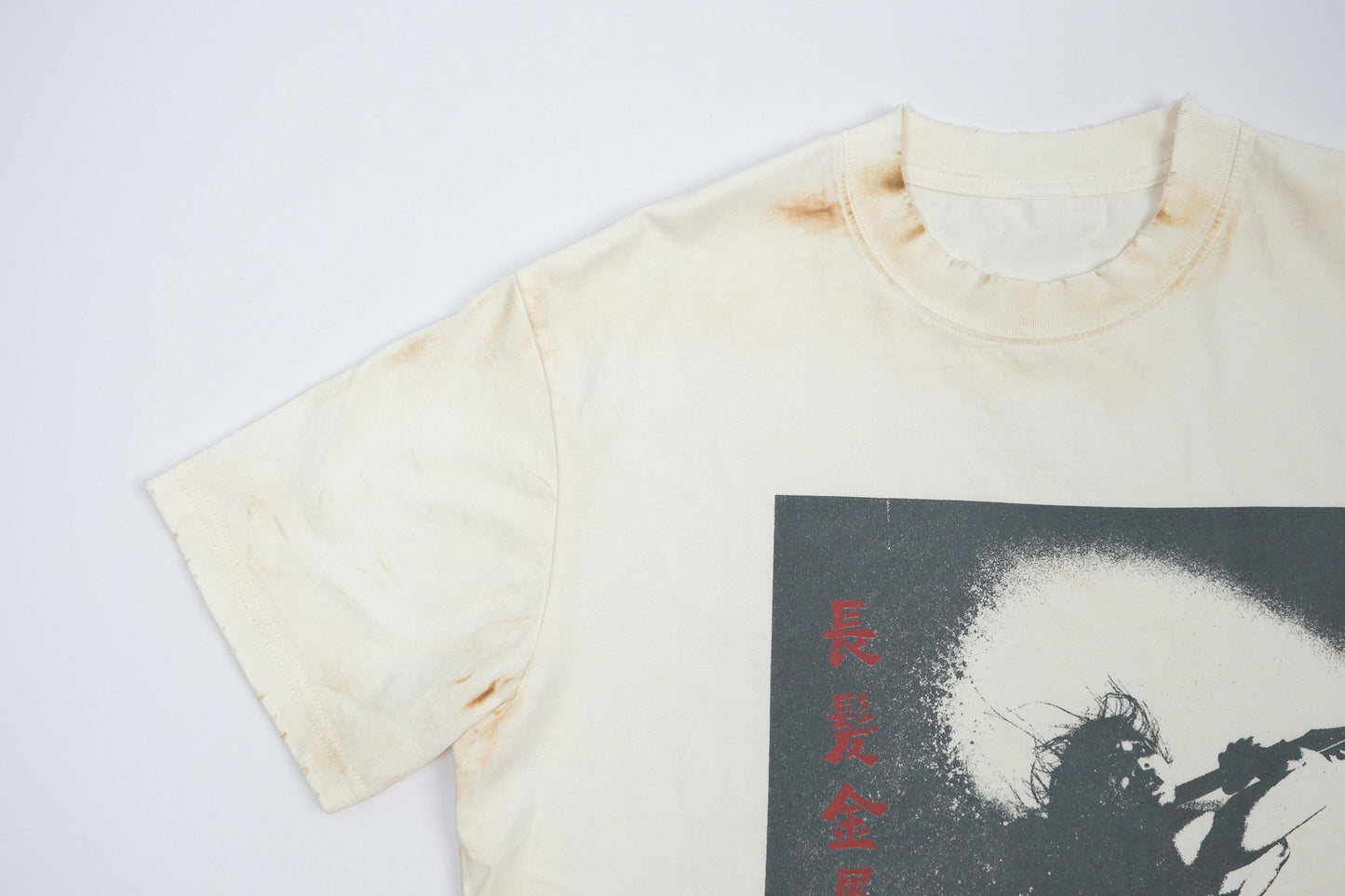 RED METAL MANIFESTO TEE