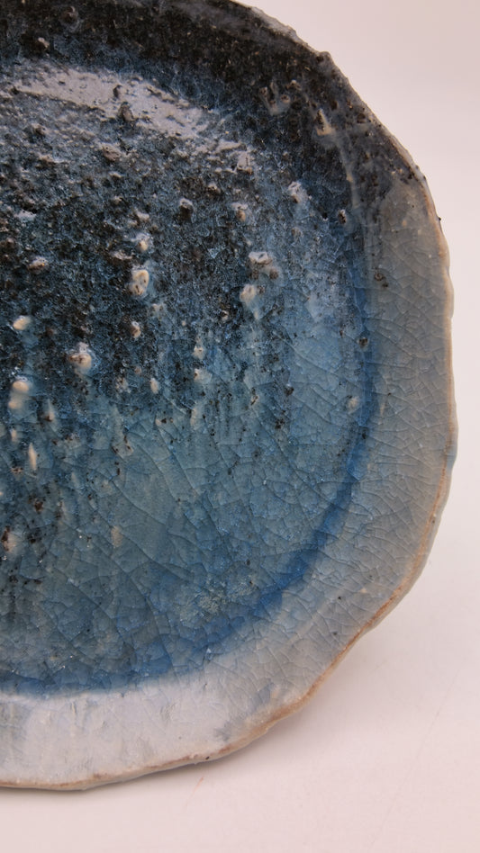Lava Experiment [E-2611]